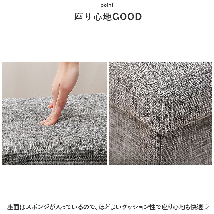 椅子 収納 通販 収納ボックス 折りたたみ 30×30×30cm 収納スツール イス いす スツール ボックス オットマン チェスト 背もたれなし おしゃれ 椅子 |  | 04