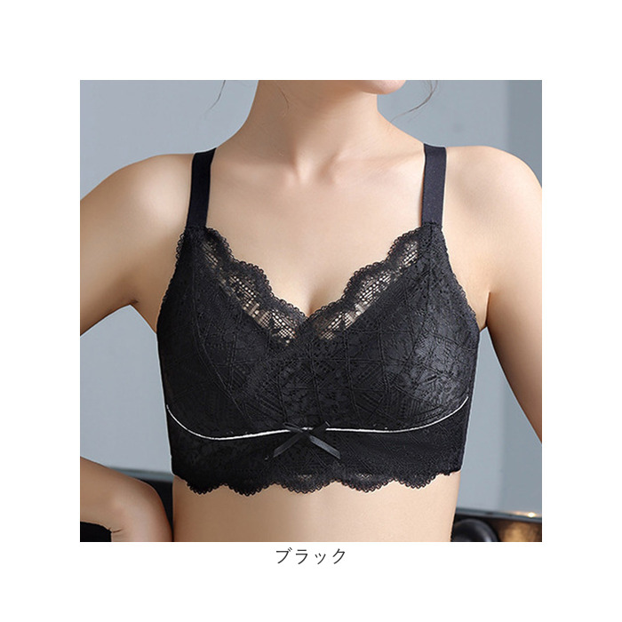 ブラジャー ワイヤレスブラジャー 胸を小さく見せる ノンワイヤー ブラ ノンワイヤーブラ 下着 アンダーウェア 柔らかい やわらかい リボン レース  ブラジャー | BACKYARD FAMILY | 16
