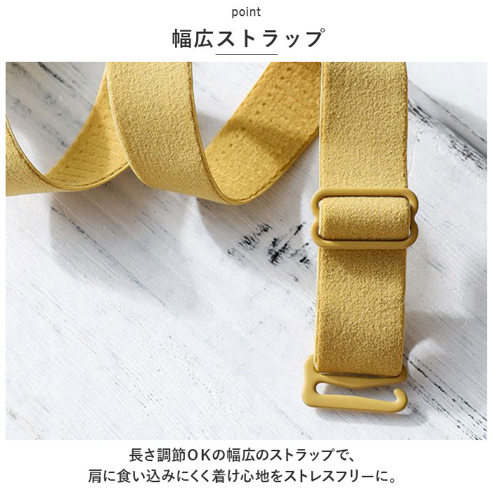 ブラジャー ワイヤレスブラジャー 胸を小さく見せる ノンワイヤー ブラ ノンワイヤーブラ 下着 アンダーウェア 柔らかい やわらかい リボン レース  ブラジャー | BACKYARD FAMILY | 08