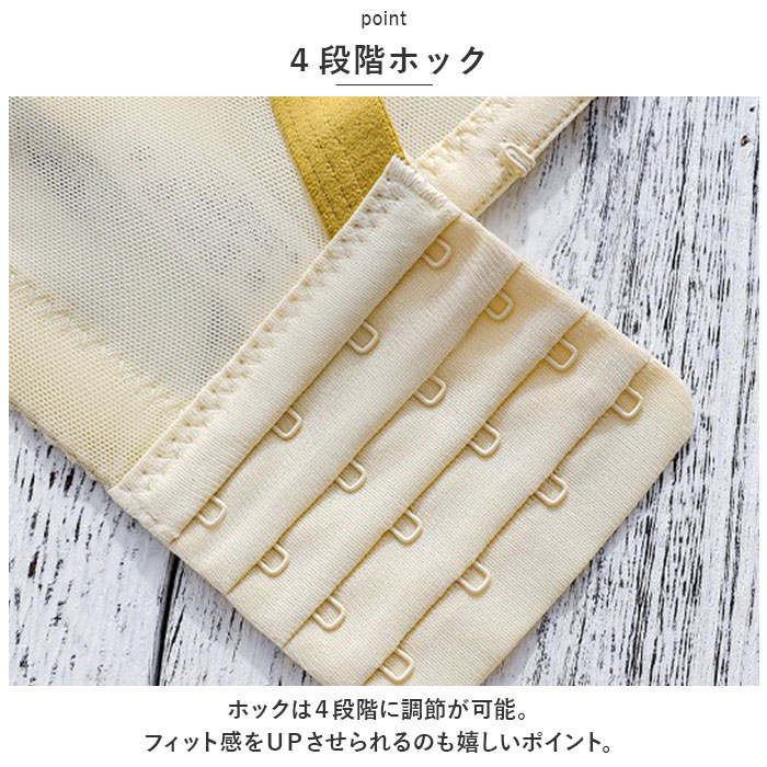 ブラジャー ワイヤレスブラジャー 胸を小さく見せる ノンワイヤー ブラ ノンワイヤーブラ 下着 アンダーウェア 柔らかい やわらかい リボン レース  ブラジャー | BACKYARD FAMILY | 09