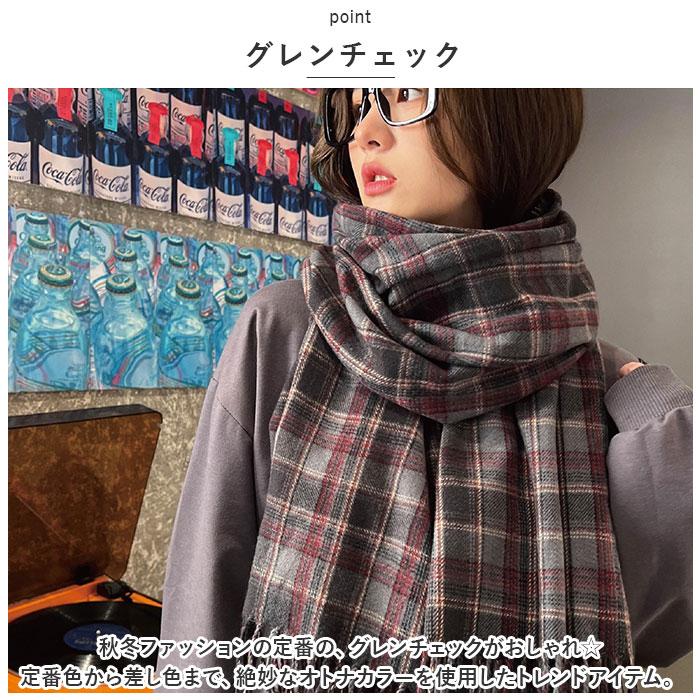 BACKYARD FAMILY（バックヤードファミリー） マフラー チェック柄 通販