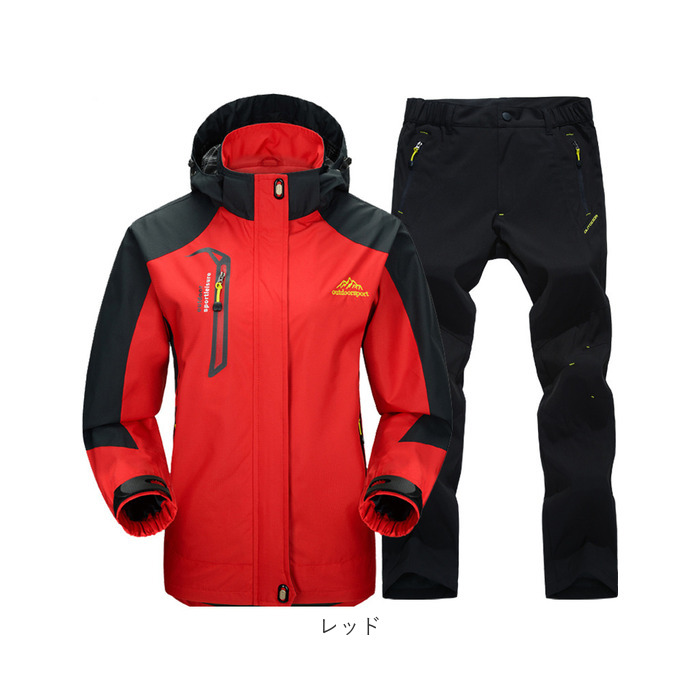 マウンテンパーカー 撥水 レディース 通販 マウンテンジャケット 登山服 セットアップ ズボン パンツ レインウェア 上下セット マウンテンパーカー |  | 18