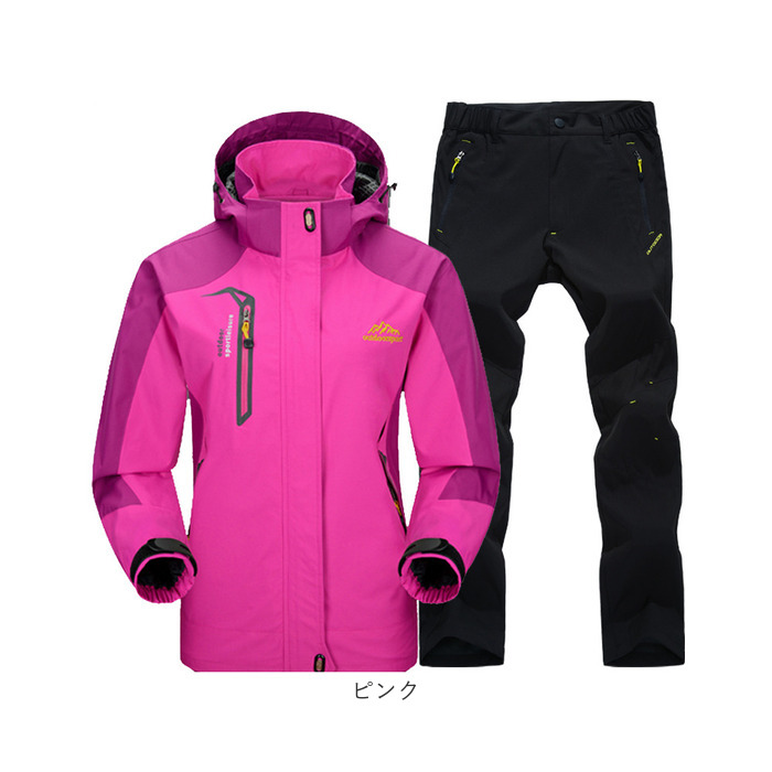 マウンテンパーカー 撥水 レディース 通販 マウンテンジャケット 登山服 セットアップ ズボン パンツ レインウェア 上下セット マウンテンパーカー |  | 19