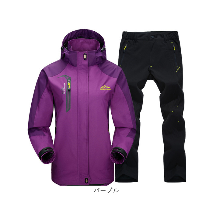 マウンテンパーカー 撥水 レディース 通販 マウンテンジャケット 登山服 セットアップ ズボン パンツ レインウェア 上下セット マウンテンパーカー |  | 20
