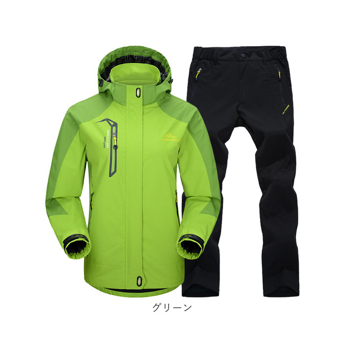 マウンテンパーカー 撥水 レディース 通販 マウンテンジャケット 登山服 セットアップ ズボン パンツ レインウェア 上下セット マウンテンパーカー |  | 21