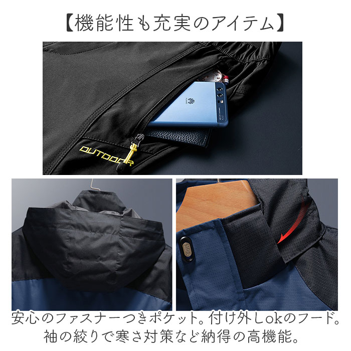 マウンテンパーカー 撥水 レディース 通販 マウンテンジャケット 登山服 セットアップ ズボン パンツ レインウェア 上下セット マウンテンパーカー |  | 10