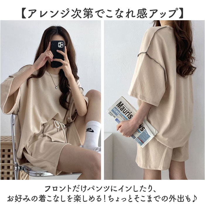 BACKYARD FAMILY（バックヤードファミリー） ショートパンツ Tシャツ
