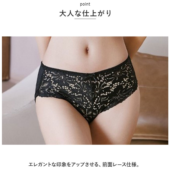 ブラジャー ショーツ セット 3/4カップ 通販 ナイトブラ フロントホック レース ブラ アンダーウェア 下着 前開き 通気性 着け心地いい 可愛い ブラジャー |  | 10