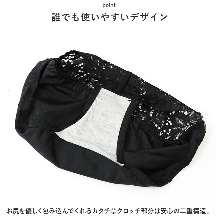 ブラジャー ショーツ セット 3/4カップ 通販 ナイトブラ フロントホック レース ブラ アンダーウェア 下着 前開き 通気性 着け心地いい 可愛い ブラジャー |  | 09