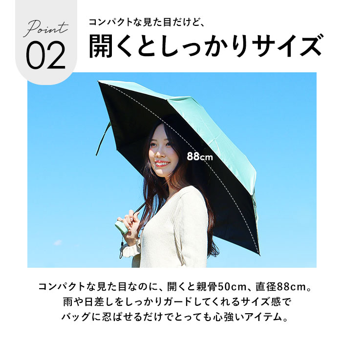 折りたたみ傘 軽量 コンパクト 通販 パラソル 晴雨兼用 折り畳み