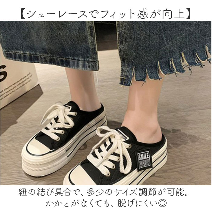キャンバスシューズ 厚底 レディース 通販 かかとなし スニーカー 厚底スニーカー シューズ スリッポン 靴 サンダル おしゃれ 室内 仕事履き キャンバスシューズ | BACKYARD FAMILY | 07