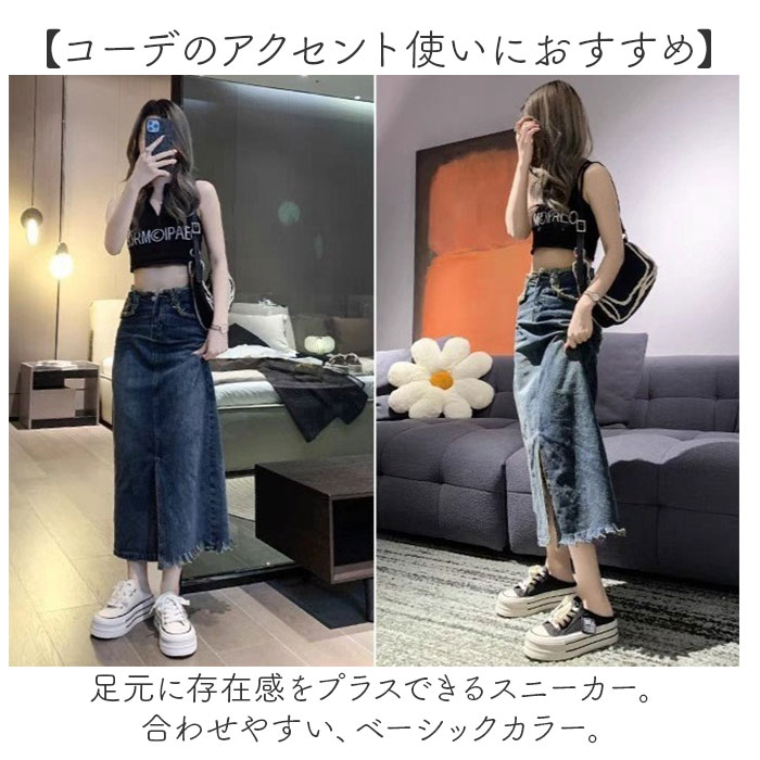 キャンバスシューズ 厚底 レディース 通販 かかとなし スニーカー 厚底スニーカー シューズ スリッポン 靴 サンダル おしゃれ 室内 仕事履き キャンバスシューズ | BACKYARD FAMILY | 11