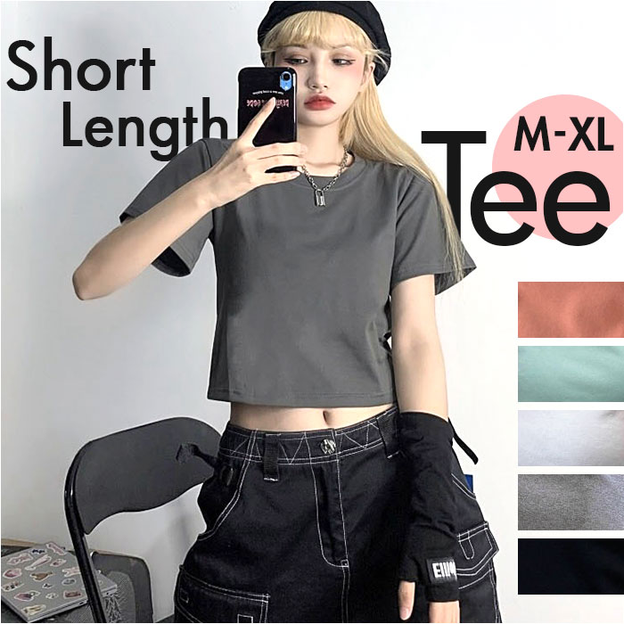 Tシャツ 半袖 レディース ショート丈 通販 半袖Tシャツ 半袖tシャツ tシャツ シャツ ショート カットソー レディースカットソー ミニ丈 へそ出し｜BACKYARD FAMILY ママタウン
