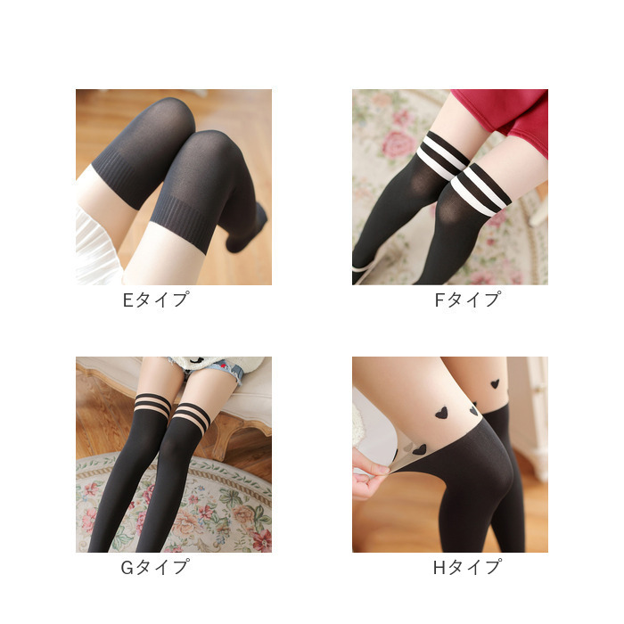フェイクニーハイ ストッキング 通販 タイツ ニーハイ フェイクストッキング フェイクタイツ パンスト ニーハイ風 かわいい おしゃれ フェイクニーハイ |  | 12
