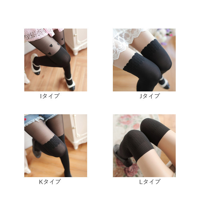 フェイクニーハイ ストッキング 通販 タイツ ニーハイ フェイクストッキング フェイクタイツ パンスト ニーハイ風 かわいい おしゃれ フェイクニーハイ |  | 13