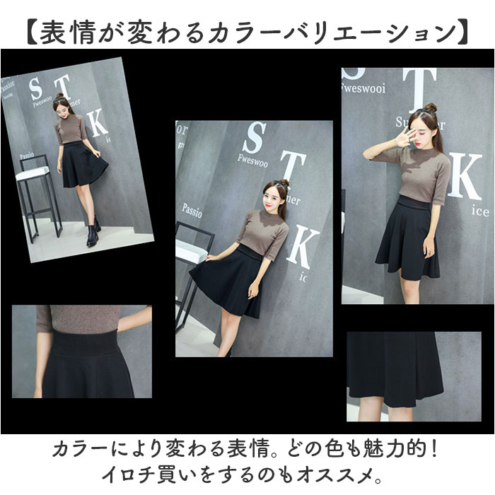 Paul Smith - ◇ Paul Smith+ 総柄フレアスカート 花柄 ベージュ