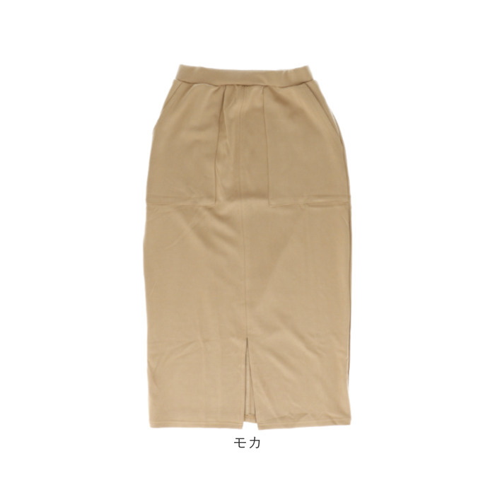 スカート ロング タイト 通販 ロングスカート タイトスカート ミモレ丈 ロング丈 ボトムス Iライン 無地 秋冬 春 秋 冬 レディース フロントスリット スカート |  | 09