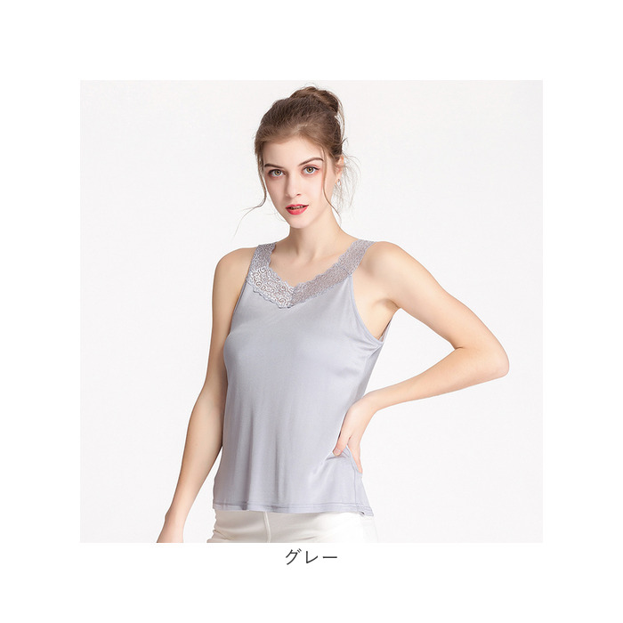タンクトップ レース 通販 インナー 下着 肌着 トップス 一枚着 シルク 重ね着 見せる 吸湿 保湿 放湿 シンプル 無地 通勤 通学 フォーマル タンクトップ |  | 12