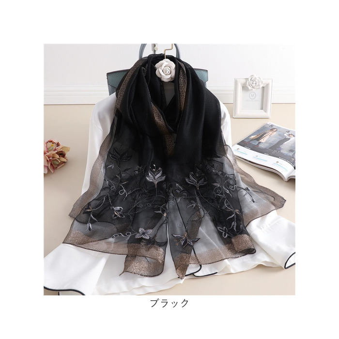 ✨美品✨ レオナール シルク ウール ストール ショール 花柄 フラワー 黒 レオナール花柄ストール・ショール 楽天市場】【LEONARD】レオナール