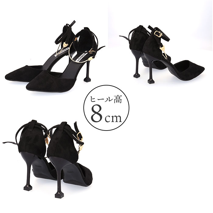 セパレートパンプス 通販 パンプス ヒールパンプス ストラップパンプス ハイヒール オフィスパンプス ポインテッドトゥ スプールヒール  セパレートパンプス | BACKYARD FAMILY | 17