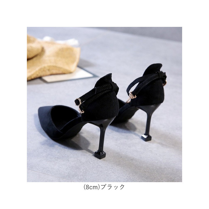 セパレートパンプス 通販 パンプス ヒールパンプス ストラップパンプス ハイヒール オフィスパンプス ポインテッドトゥ スプールヒール  セパレートパンプス | BACKYARD FAMILY | 19