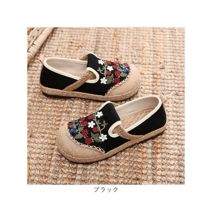 スリッポン レディース 靴 通販 スリッポンレディース シューズ スニーカー サンダル サボ フラットシューズ ウォーキングシューズ 布 綿麻 麻 スリッポン | BACKYARD FAMILY | 18