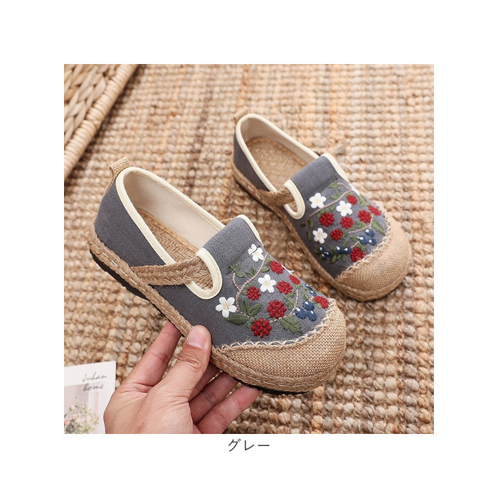 スリッポン レディース 靴 通販 スリッポンレディース シューズ スニーカー サンダル サボ フラットシューズ ウォーキングシューズ 布 綿麻 麻 スリッポン | BACKYARD FAMILY | 19