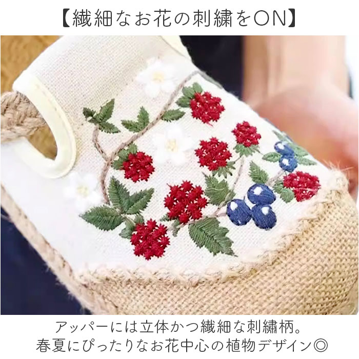 スリッポン レディース 靴 通販 スリッポンレディース シューズ スニーカー サンダル サボ フラットシューズ ウォーキングシューズ 布 綿麻 麻 スリッポン | BACKYARD FAMILY | 05