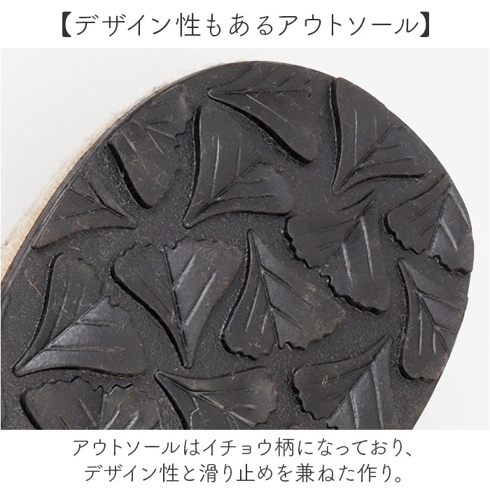 スリッポン レディース 靴 通販 スリッポンレディース シューズ スニーカー サンダル サボ フラットシューズ ウォーキングシューズ 布 綿麻 麻 スリッポン | BACKYARD FAMILY | 09