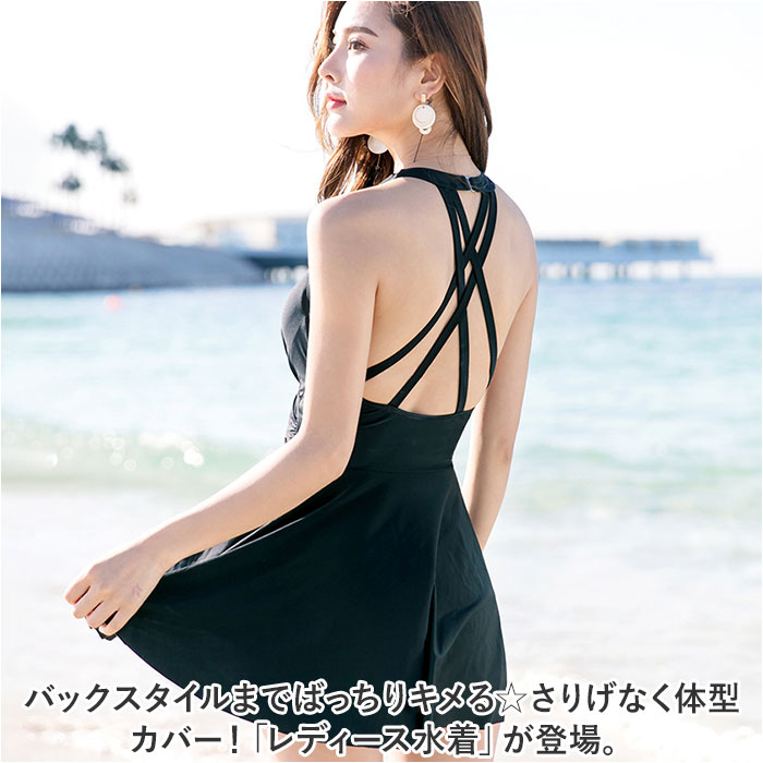 水着 体型カバー レディース 通販 ワンピース水着 ワンピース スイム