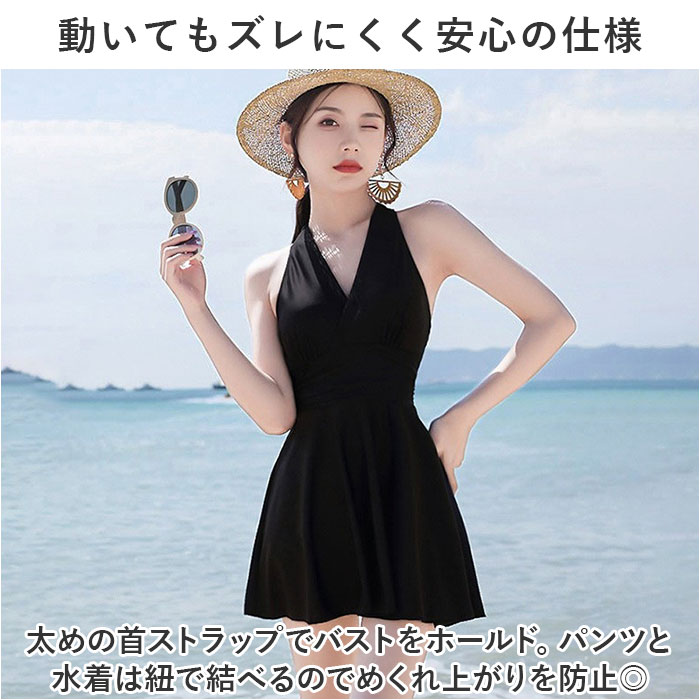 emmi 水着 1 UVカット ワンピース スカーフ付き スイムウェア パレオ SWIMWEAR 水着 │ emmi（エミ）公式サイト