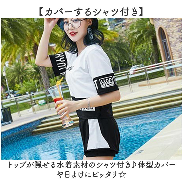 BACKYARD FAMILY（バックヤードファミリー） 水着 可愛い レディース