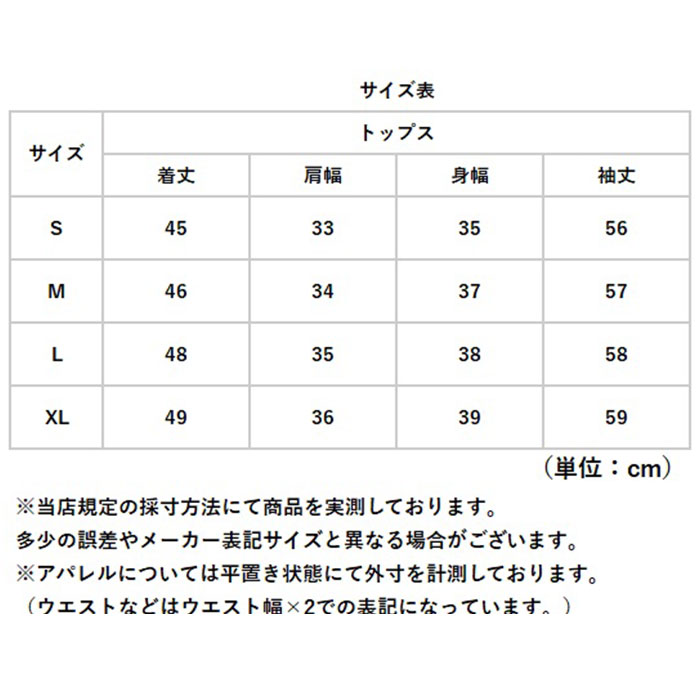 ヨガウェア トップス 通販 ヨガトップス 長袖 ヨガ ウェア キーネック tシャツ ロンt レディース ロングTシャツ 長袖Tシャツ ピラティスウェア ヨガウェア | BACKYARD FAMILY | 16