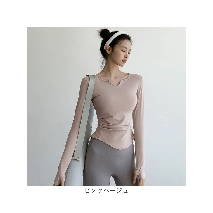 ヨガウェア トップス 通販 ヨガトップス 長袖 ヨガ ウェア キーネック tシャツ ロンt レディース ロングTシャツ 長袖Tシャツ ピラティスウェア ヨガウェア | BACKYARD FAMILY | 19