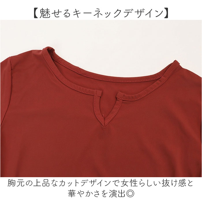 ヨガウェア トップス 通販 ヨガトップス 長袖 ヨガ ウェア キーネック tシャツ ロンt レディース ロングTシャツ 長袖Tシャツ ピラティスウェア ヨガウェア | BACKYARD FAMILY | 07