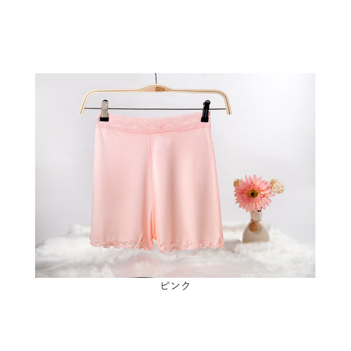 タップパンツ レディース レース 通販 シルクカバーパンツ カバーパンツ ペチコート 下着 ショーツ パンツ インナー シルク フリル 透け防止 タップパンツ |  | 11