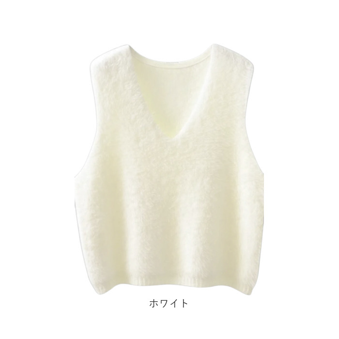 ニット ベスト Vネック レディース 通販 ニットベスト シャギーニット Vネックニット チョッキ ジレ ウェストコート ノースリーブ 重ね着 レイヤード 秋 ニット |  | 10