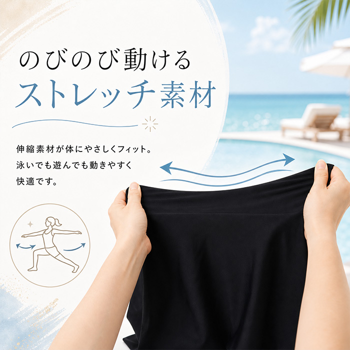 スイムウェア 水着 レディース 通販 レディース水着 みずぎ ワンピース水着 ワンピース スカート付き トップス付き 大きいサイズ スイミング | BACKYARD FAMILY | 09