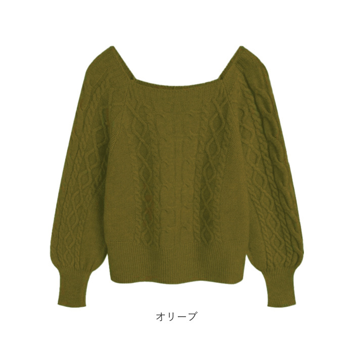 ニット レディース 長袖 通販 スクエアネック セーター ニットセーター プルオーバー トップス 冬 秋冬 ケーブルニット ショート丈 ボリューム袖 ぽわん袖 | BACKYARD FAMILY | 15