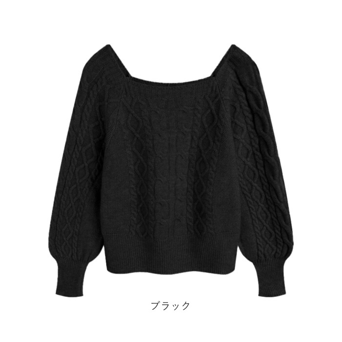 ニット レディース 長袖 通販 スクエアネック セーター ニットセーター プルオーバー トップス 冬 秋冬 ケーブルニット ショート丈 ボリューム袖 ぽわん袖 | BACKYARD FAMILY | 16
