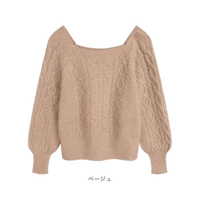 ニット レディース 長袖 通販 スクエアネック セーター ニットセーター プルオーバー トップス 冬 秋冬 ケーブルニット ショート丈 ボリューム袖 ぽわん袖 | BACKYARD FAMILY | 13