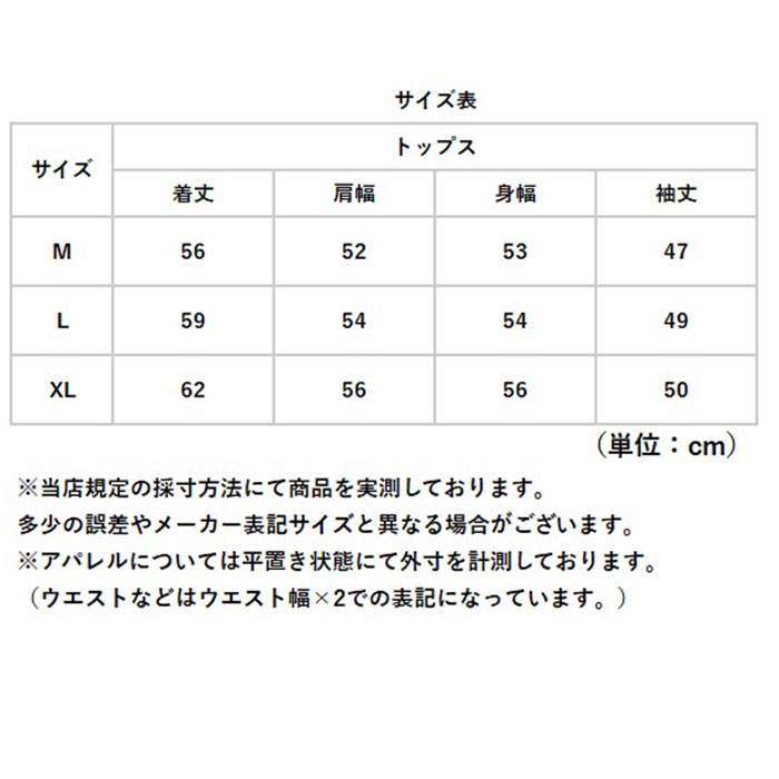 スウェットトップス レディース 通販 裏起毛 ゆったり トップス 長袖 トレーナー スウェット ロゴ カジュアル 体型カバー おしゃれ スウェットトップス |  | 14