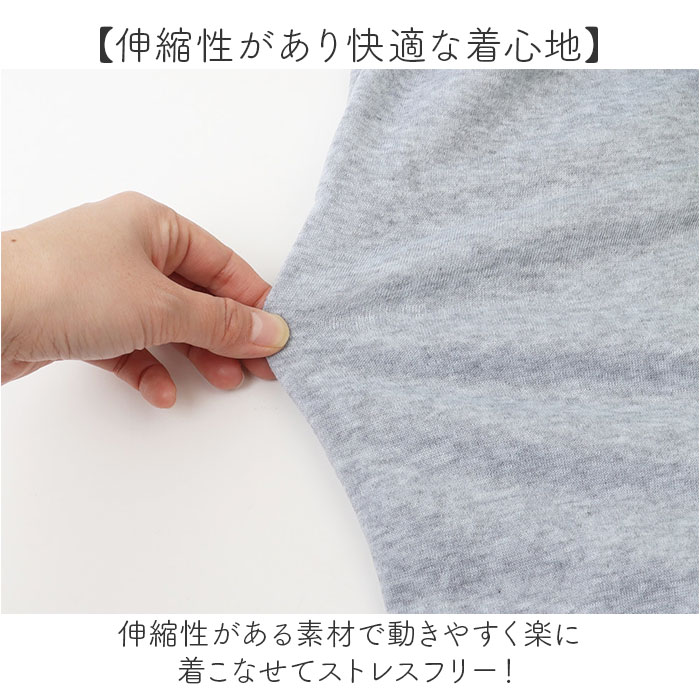 スウェットトップス レディース 通販 裏起毛 ゆったり トップス 長袖 トレーナー スウェット ロゴ カジュアル 体型カバー おしゃれ スウェットトップス |  | 09