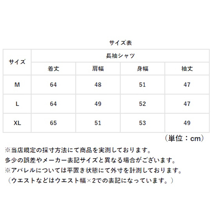 シャツブラウス チェック柄 レディース 通販 シャツ ブラウス レディースシャツ レディースブラウス カジュアルシャツ カジュアル チェック シャツブラウス |  | 12