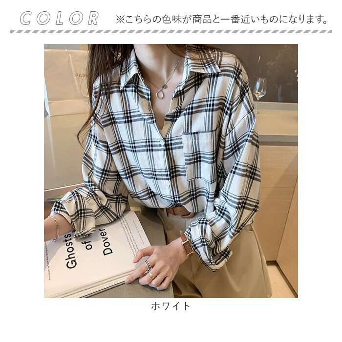 シャツブラウス チェック柄 レディース 通販 シャツ ブラウス レディースシャツ レディースブラウス カジュアルシャツ カジュアル チェック シャツブラウス |  | 13