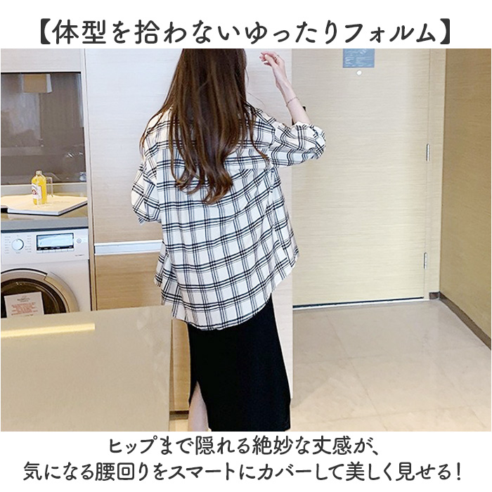 シャツブラウス チェック柄 レディース 通販 シャツ ブラウス レディースシャツ レディースブラウス カジュアルシャツ カジュアル チェック シャツブラウス |  | 07