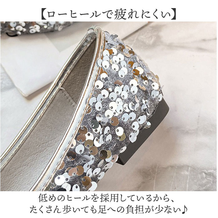 レディース 通販 フラットシューズ 靴 ぺたんこ靴 走れるパンプス ポインテッドトゥパンプス ポインテッドトゥ パンプス ローヒール | BACKYARD FAMILY | 05