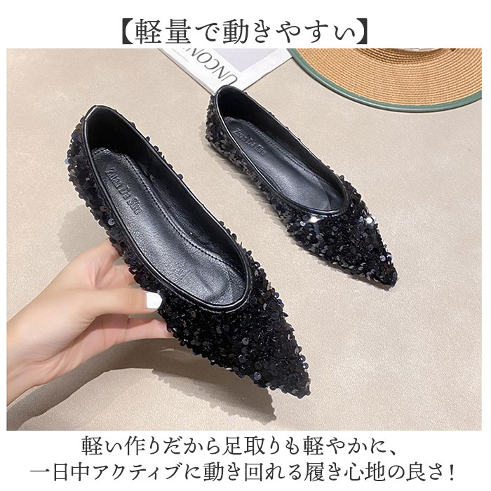 レディース 通販 フラットシューズ 靴 ぺたんこ靴 走れるパンプス ポインテッドトゥパンプス ポインテッドトゥ パンプス ローヒール | BACKYARD FAMILY | 07