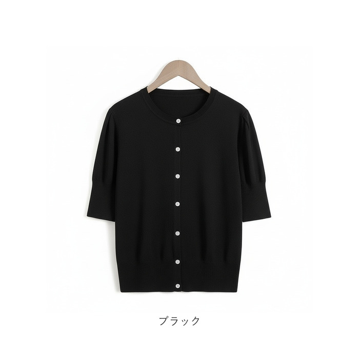 ニットカーディガン レディース 五分袖 通販 カーデガン サマーニット 羽織 羽織り レディースカーディガン カーデ 上着 ニット 5分袖 ニットカーディガン | BACKYARD FAMILY | 12