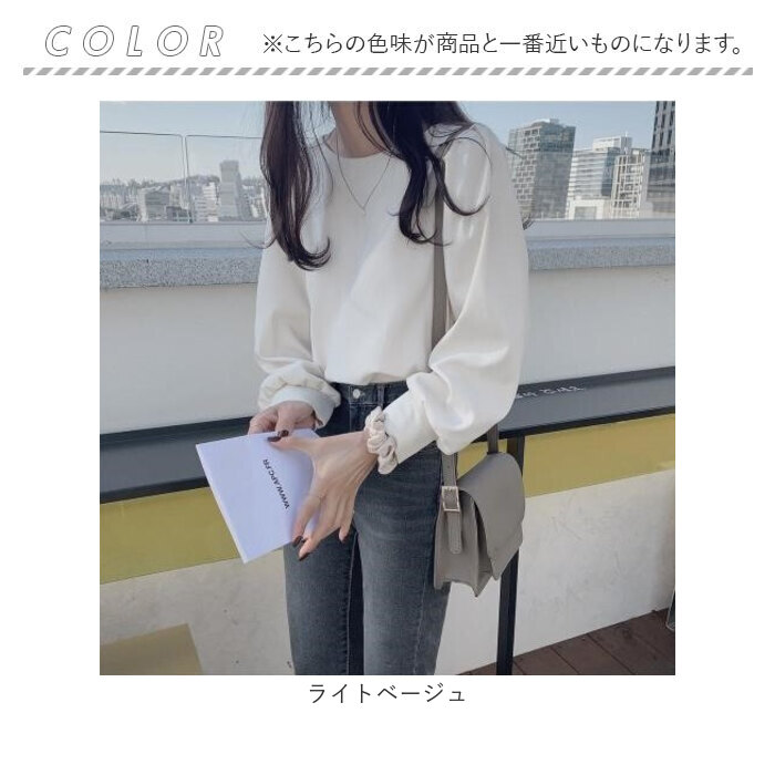 レディース ブラウス 長袖 おしゃれ 通販 バルーンスリーブ パフスリーブ 春 秋 シンプル 無地 きれいめ 上品 オフィスカジュアル 通勤 オフィス レディース |  | 18
